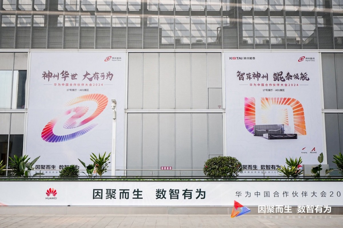 1710741924335427.jpg 微信图片_20240318133707.jpg